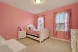5219 Lombard St - Photo 24