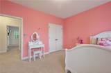 5219 Lombard St - Photo 25