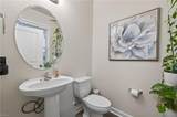 5219 Lombard St - Photo 8