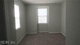 14543 Old Courthouse Way - Photo 14