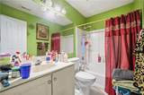 320 Oak Hill Way - Photo 16