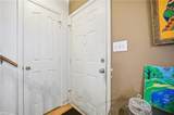320 Oak Hill Way - Photo 5