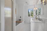 1375 Emory Pl - Photo 22