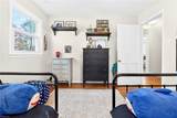 604 Kings Grant Rd - Photo 24