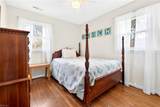 604 Kings Grant Rd - Photo 28