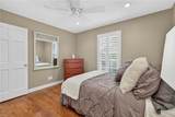 100 Holdsworth Rd - Photo 31