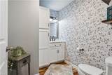 8020 Station Point Dr - Photo 11