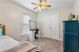 8020 Station Point Dr - Photo 17
