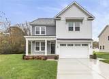 1308 Narrow Way - Photo 1