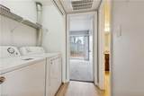377 Kinsmen Way - Photo 11