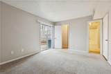 377 Kinsmen Way - Photo 15
