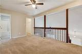 377 Kinsmen Way - Photo 18