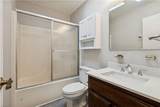 377 Kinsmen Way - Photo 20
