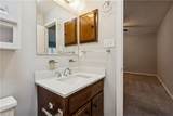 377 Kinsmen Way - Photo 21