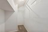 377 Kinsmen Way - Photo 24