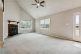 377 Kinsmen Way - Photo 7