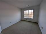 564 Todd Trl - Photo 12