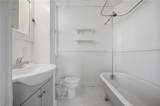 1055 Cambridge Cres - Photo 11