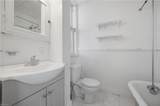 1055 Cambridge Cres - Photo 12