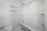1055 Cambridge Cres - Photo 13