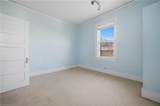 1055 Cambridge Cres - Photo 14