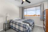1024 Gates Ave - Photo 15