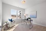 205 Strawberry Acres Dr - Photo 17
