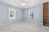 447 Dinwiddie St - Photo 34