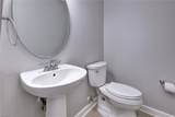 335 Manning Ln - Photo 14