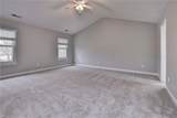 335 Manning Ln - Photo 17