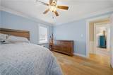 516 Benefit Rd - Photo 23