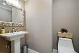 516 Benefit Rd - Photo 8