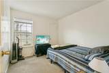 504 Hollomon Dr - Photo 19