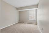 70 Riverchase Dr - Photo 7