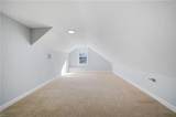 2220 Battery Park Rd - Photo 33