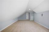 2220 Battery Park Rd - Photo 34