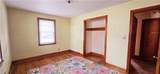 104 Cypress Rd - Photo 13