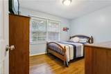 102 Dogwood Dr - Photo 17