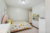 102 Dogwood Dr - Photo 20
