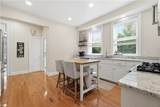 520 North St - Photo 17