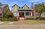520 North St - Photo 2