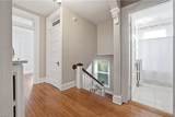 520 North St - Photo 22