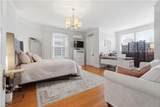 520 North St - Photo 23