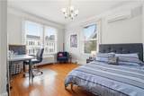 520 North St - Photo 27
