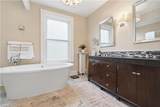 520 North St - Photo 32