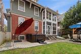 520 North St - Photo 49