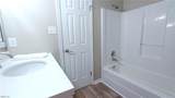 3608 Essex Pond Quay - Photo 21