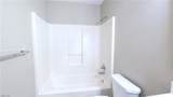 3608 Essex Pond Quay - Photo 26