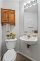 932 Ivystone Way - Photo 16