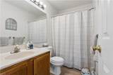 932 Ivystone Way - Photo 22